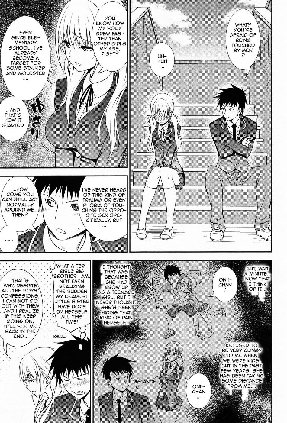 Hentai Manga Comic-Imouto LESSON-Read-3